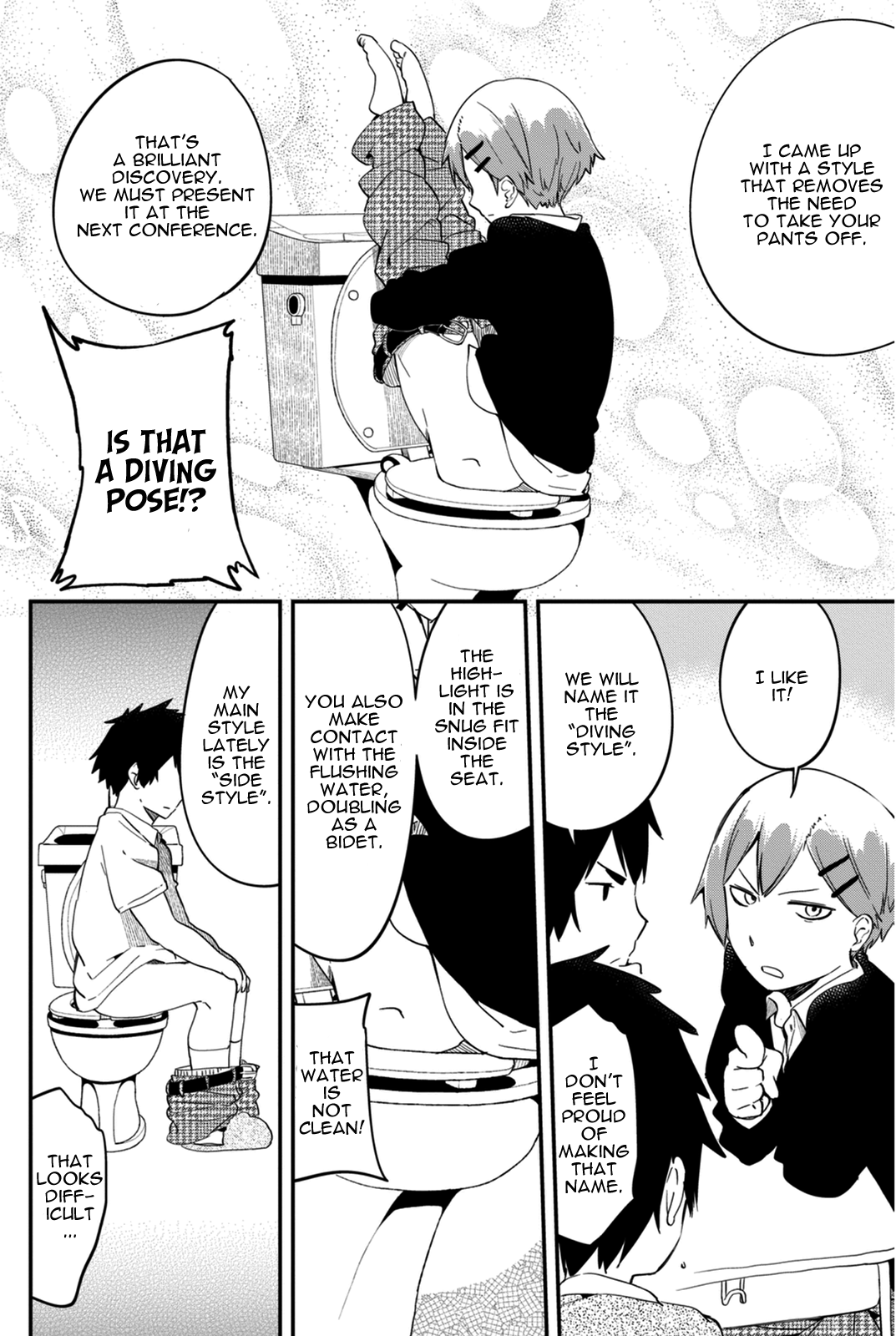 Dansan Joshi Using the Toilet 第12页