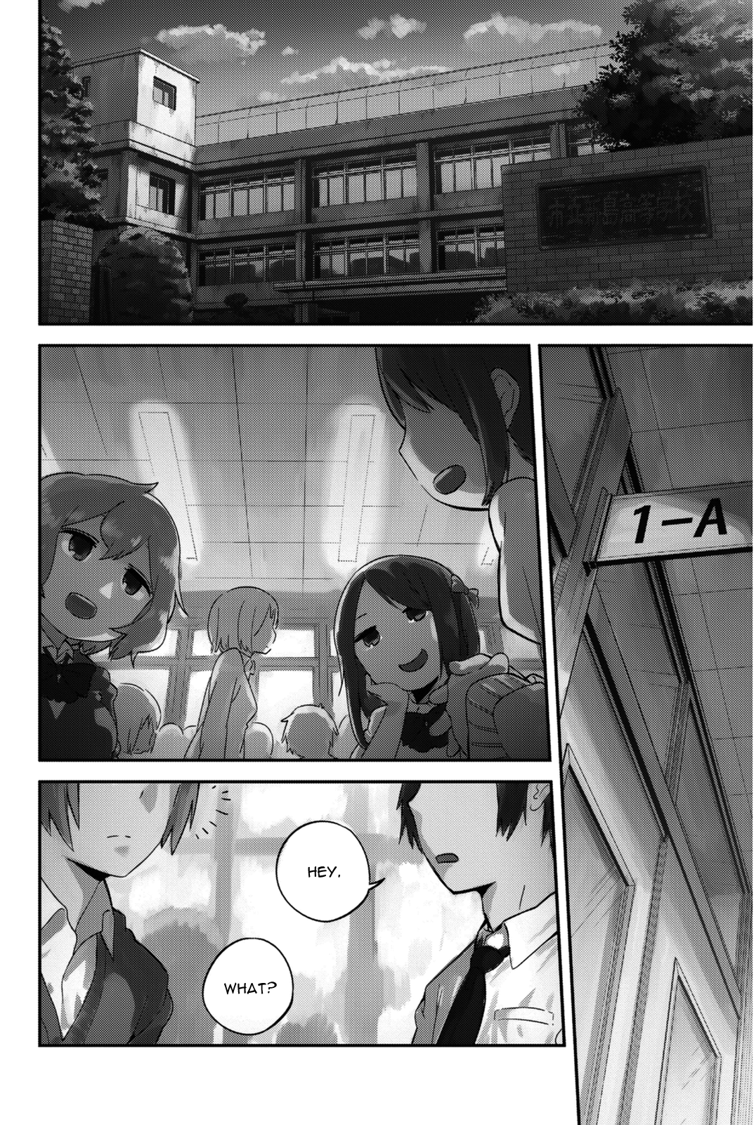 Dansan Joshi 第6页