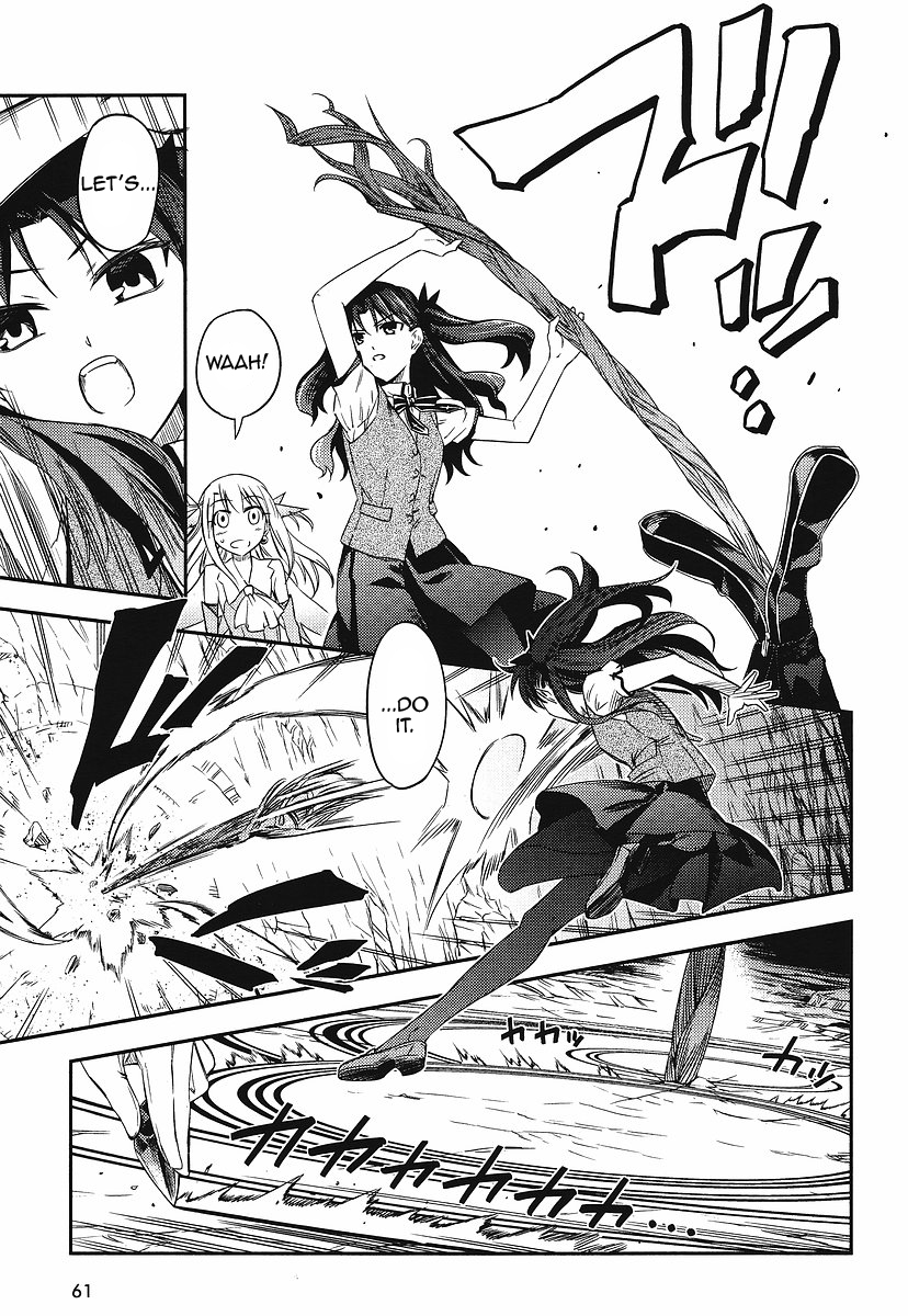 Fate/kaleid liner PRISMA☆ILLYA 2wei! Illya grow up! 第21页