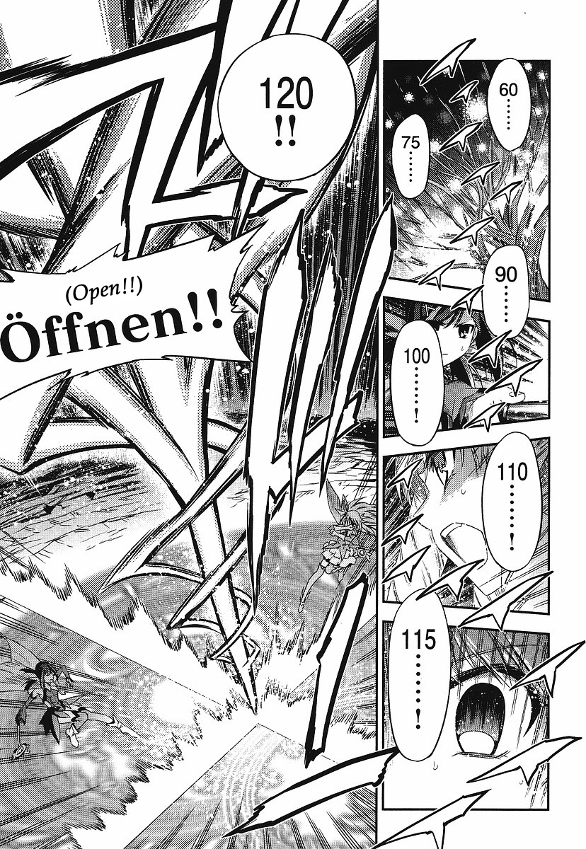 Fate/kaleid liner PRISMA☆ILLYA 2wei! Illya grow up! 第23页