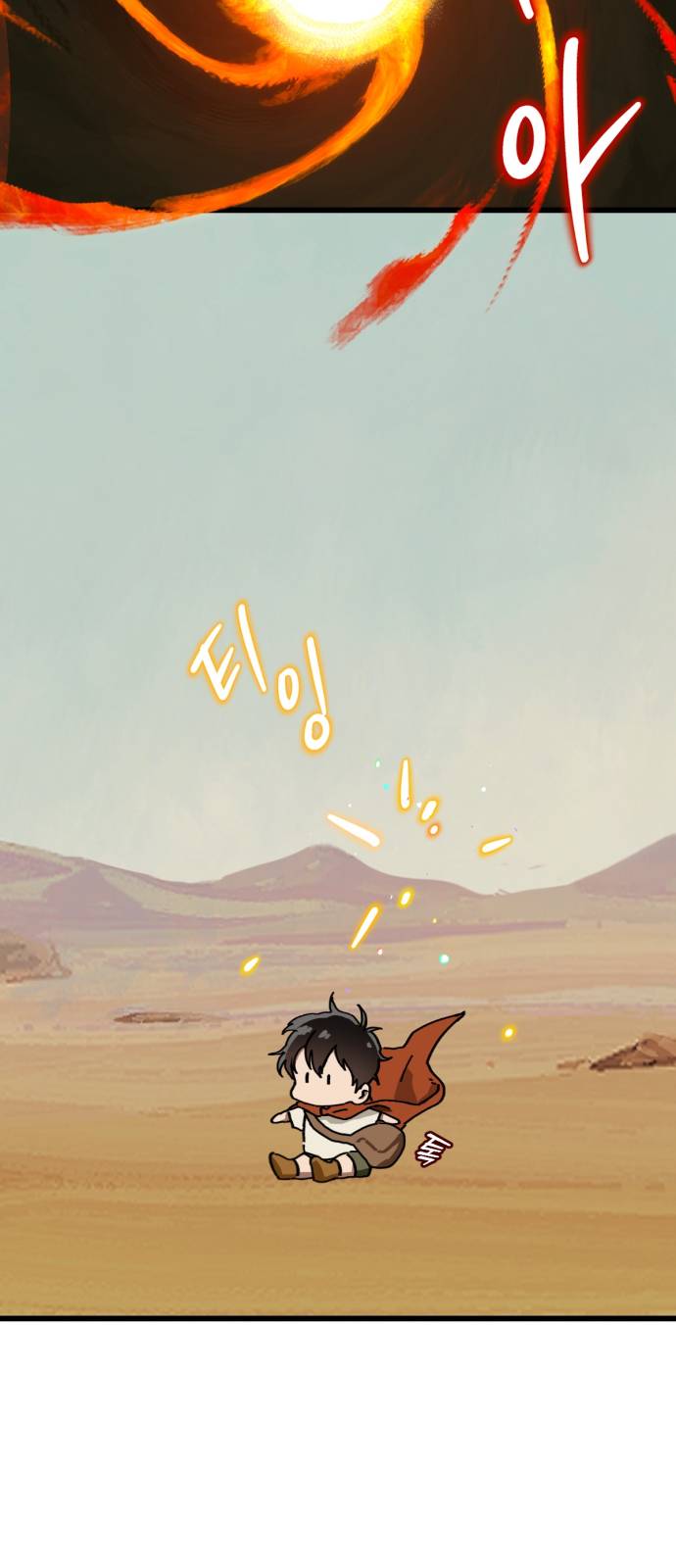 Eomma re Mannareo Ganeun Gil Ch. 5 第11页