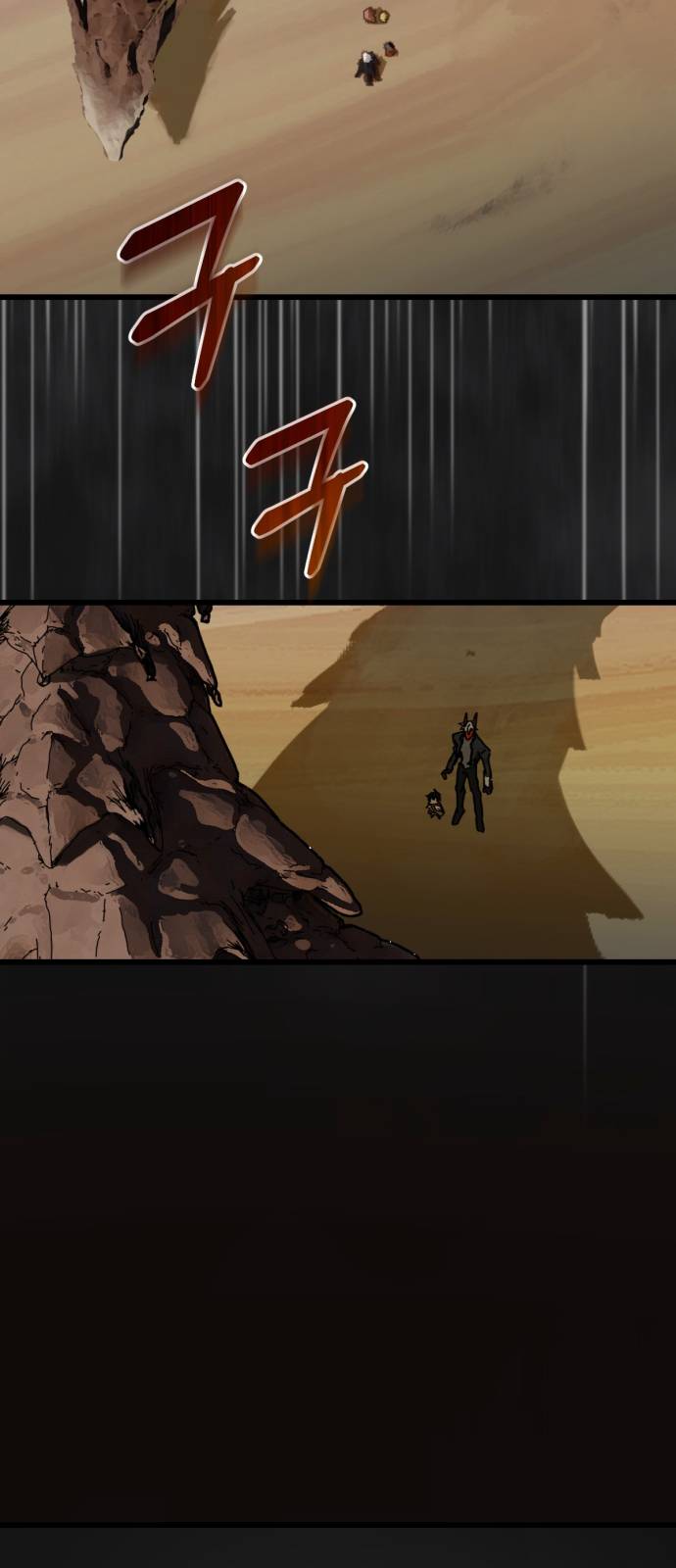 Eomma re Mannareo Ganeun Gil Ch. 5 第21页