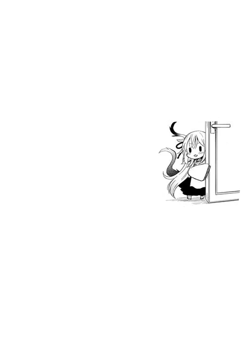 Rinjin-chan ga Shinpai Vol. 1 Ch. 5 第6页