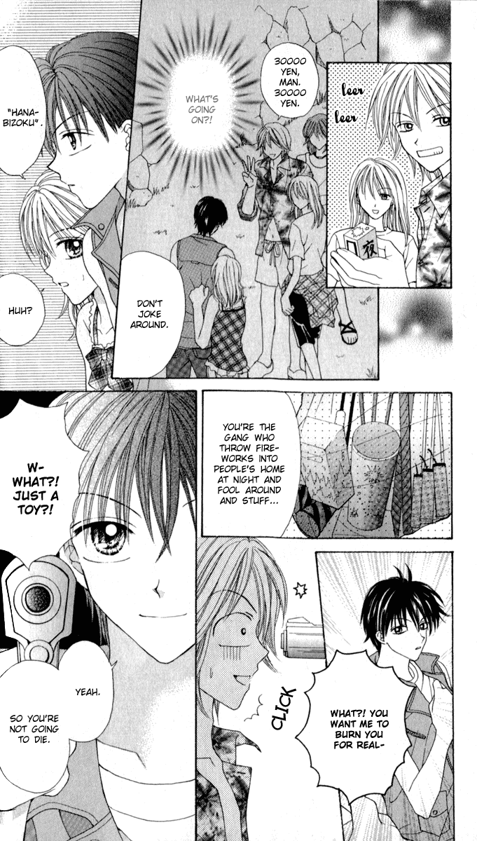 Brand Peace Vol. 2 Ch. 5 第42页