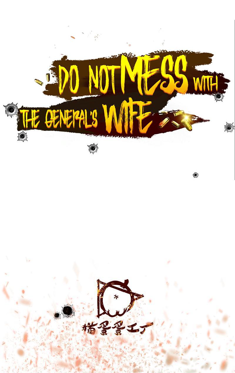 Do Not Mess With the General’s Wife 第2页