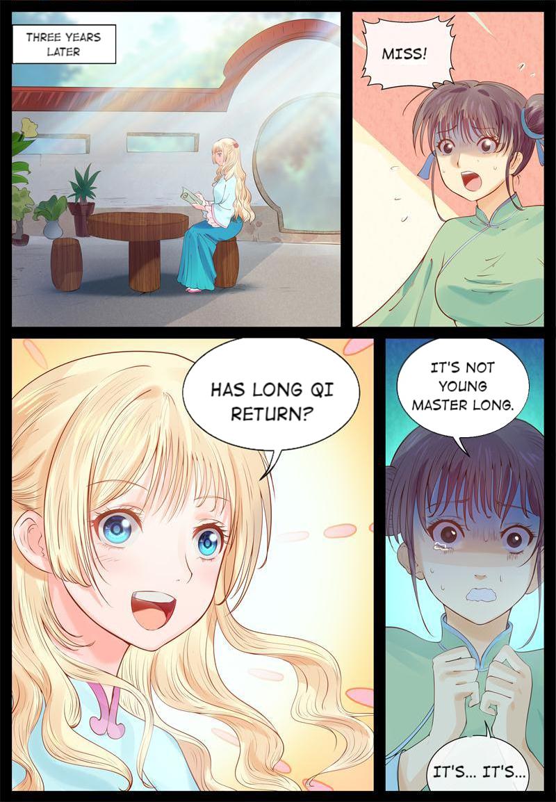 Do Not Mess With the General’s Wife 第5页