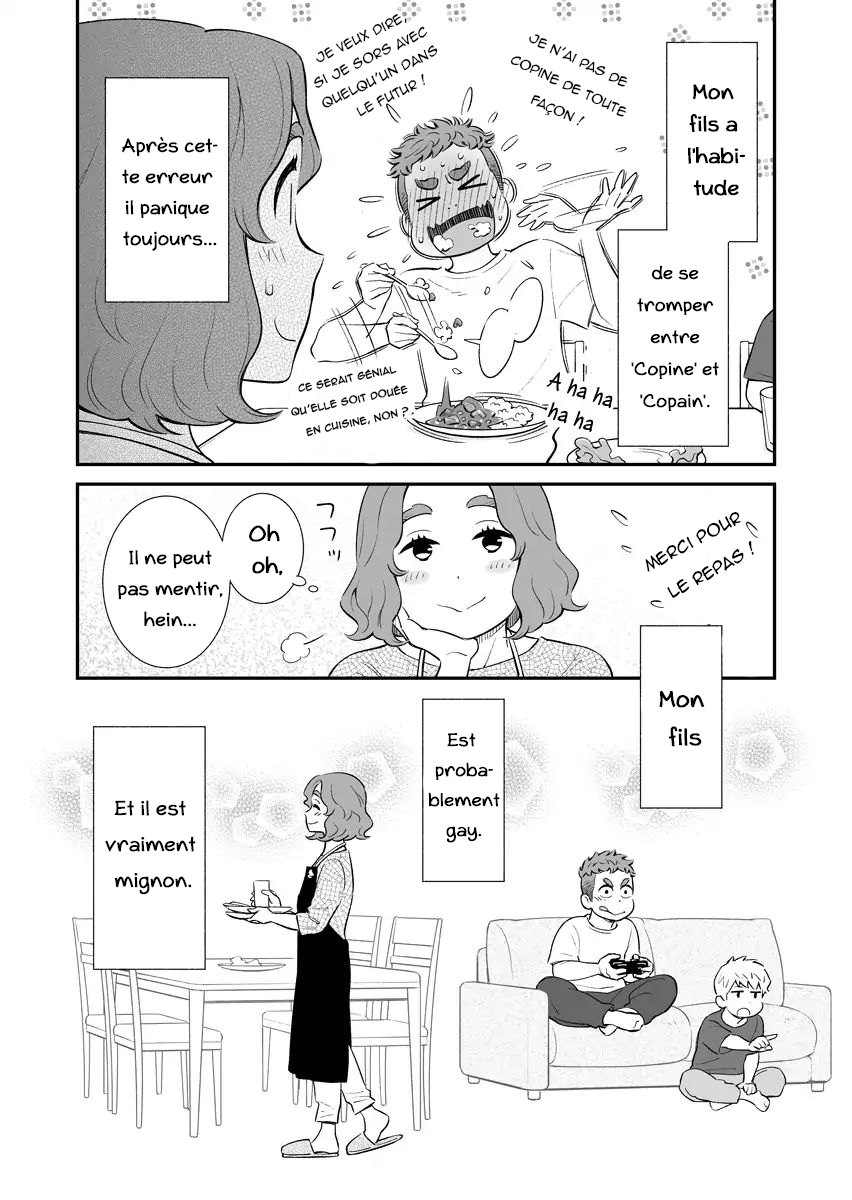 Uchi no Musuko wa Tabun Gay La Cuisine de Maman 第5页