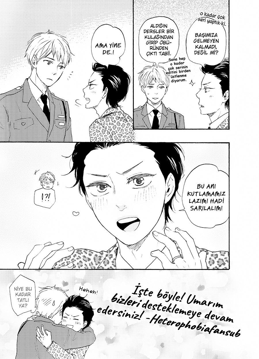 Kanemochi-kun to Binbou-kun Vol. 1 Ch. 3 第1页