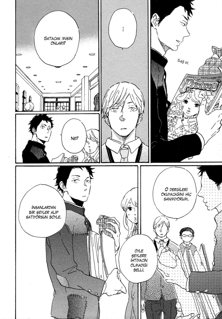 Kanemochi-kun to Binbou-kun Vol. 1 Ch. 3 第12页
