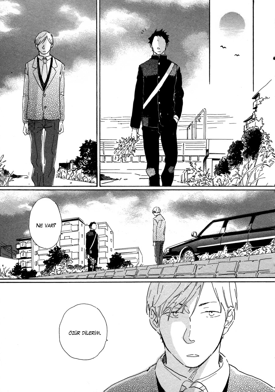 Kanemochi-kun to Binbou-kun Vol. 1 Ch. 3 第15页