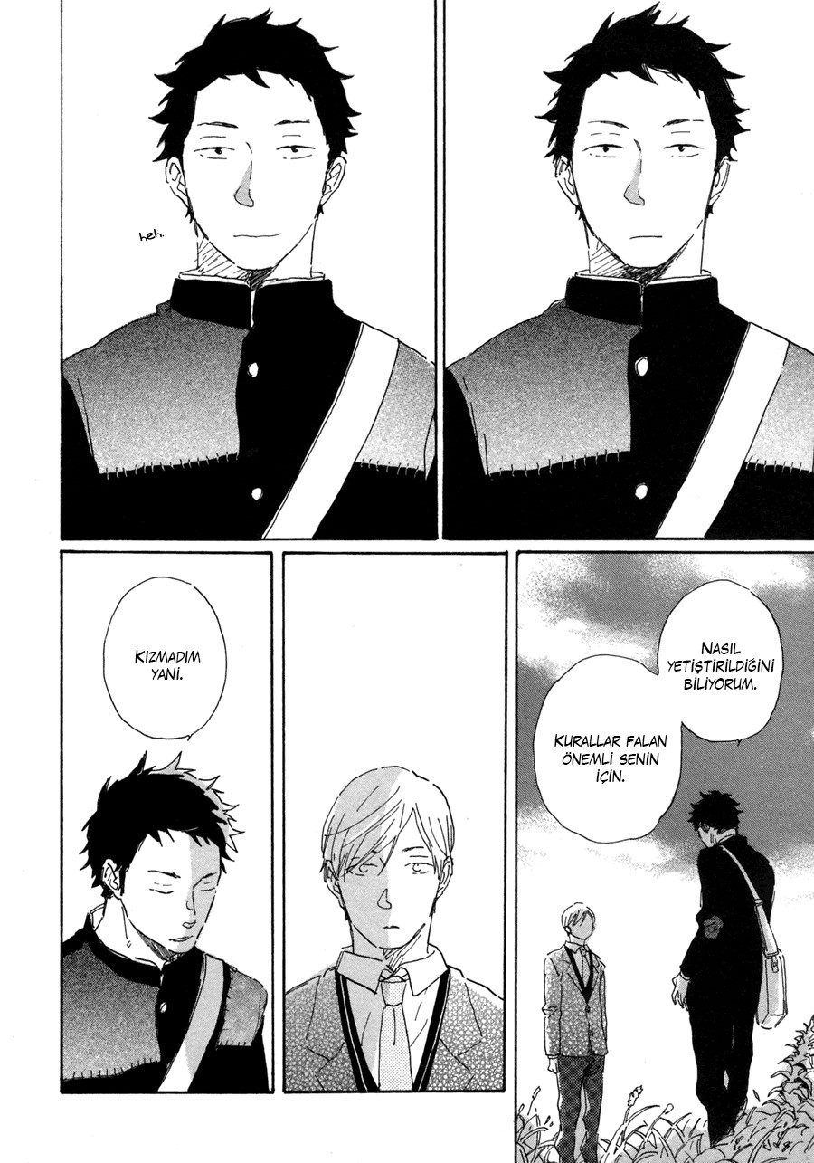 Kanemochi-kun to Binbou-kun Vol. 1 Ch. 3 第16页
