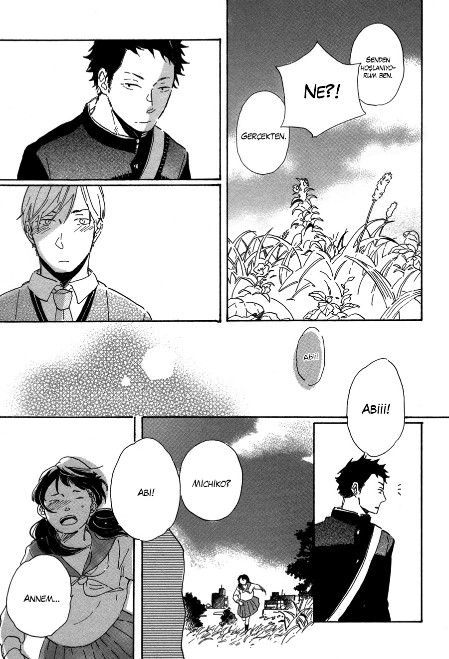Kanemochi-kun to Binbou-kun Vol. 1 Ch. 3 第17页