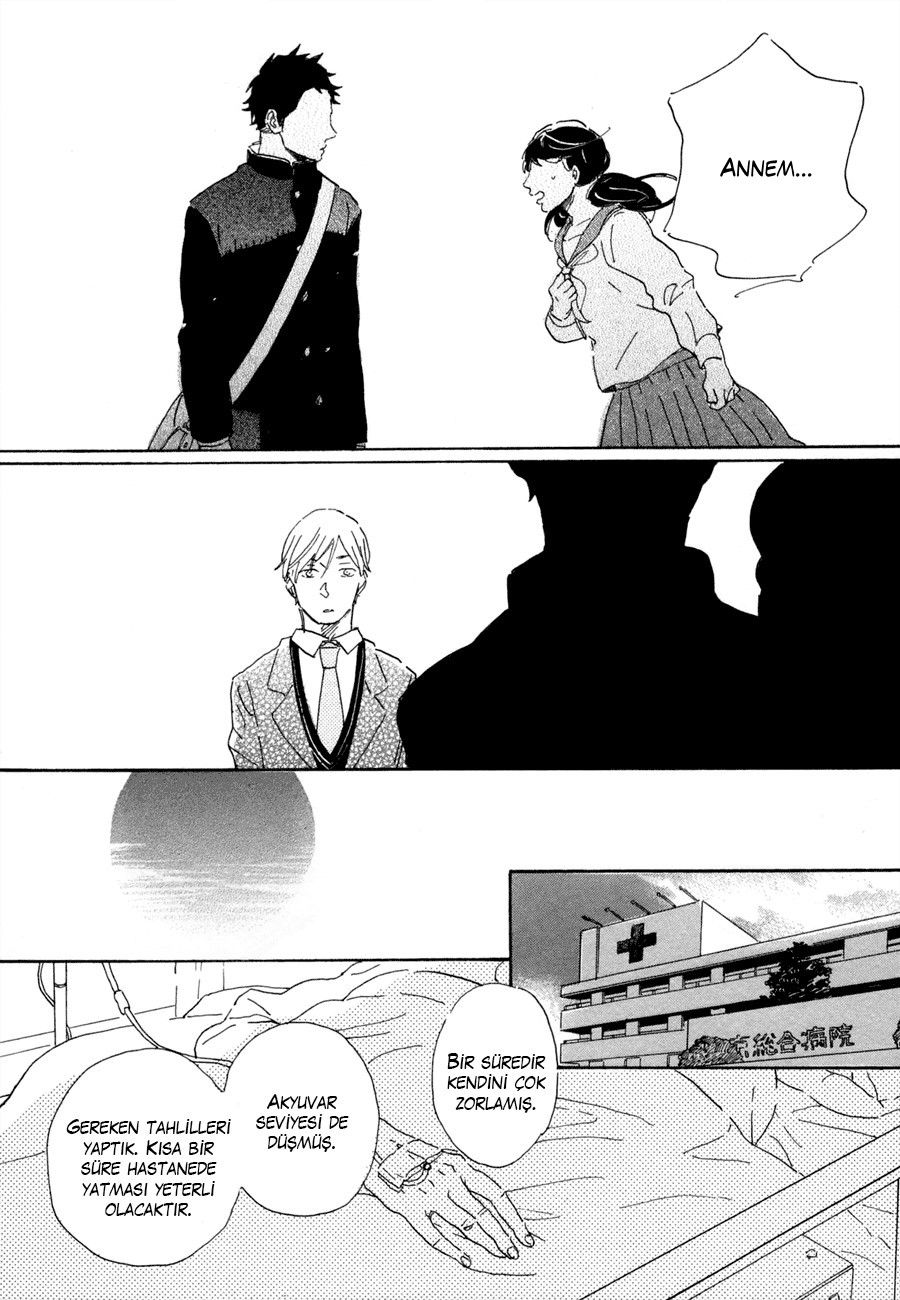 Kanemochi-kun to Binbou-kun Vol. 1 Ch. 3 第18页