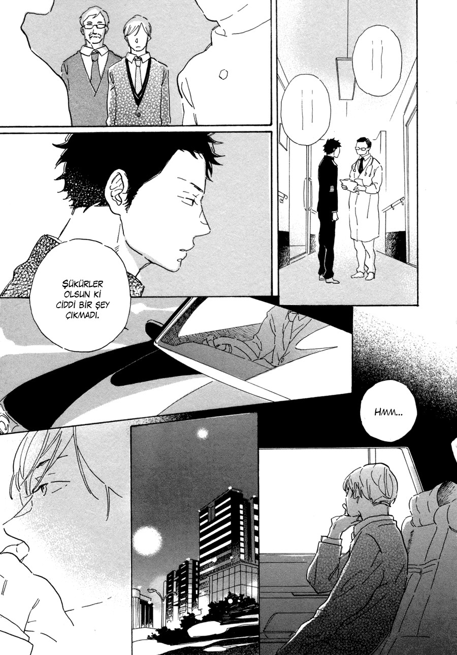 Kanemochi-kun to Binbou-kun Vol. 1 Ch. 3 第19页
