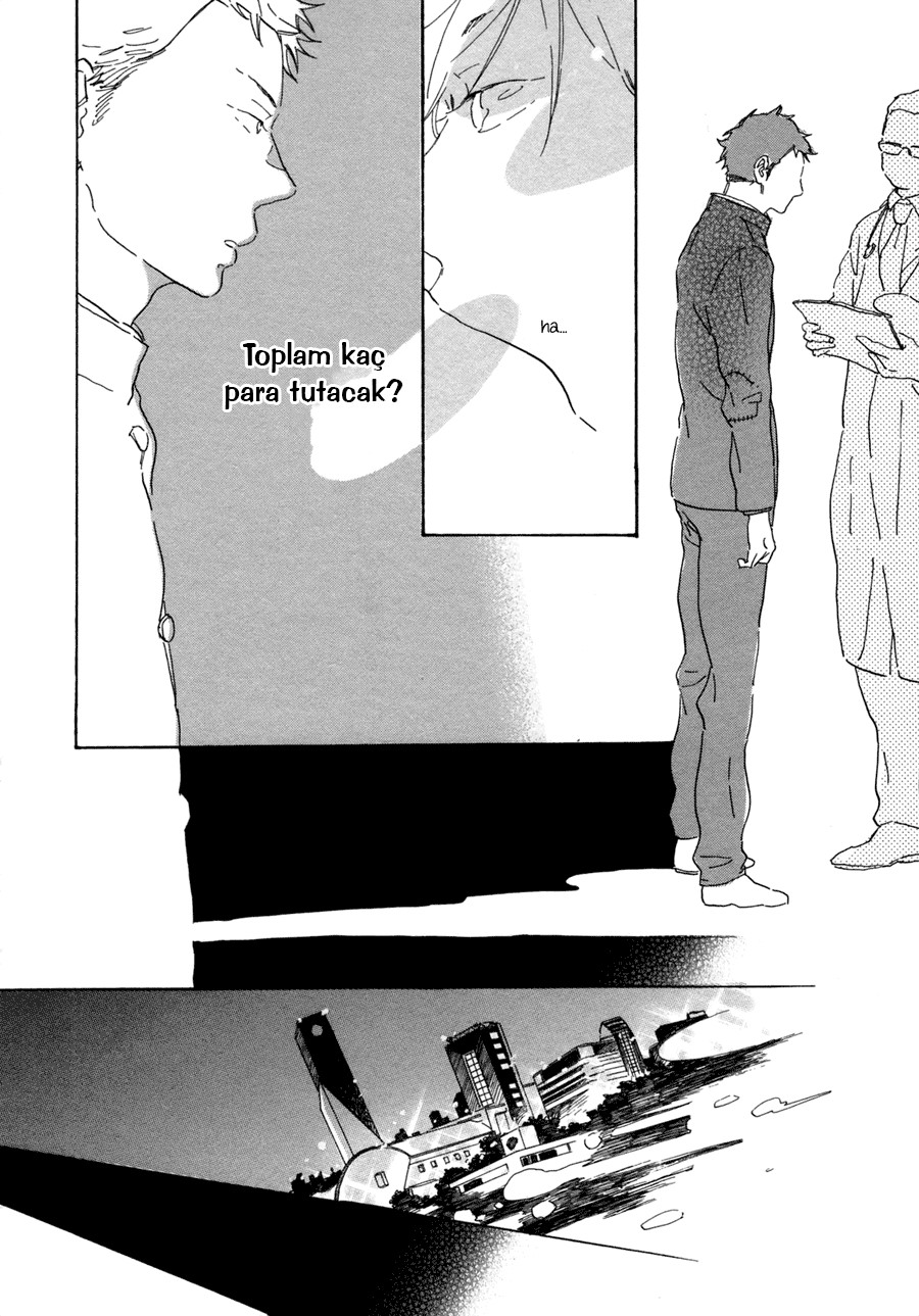 Kanemochi-kun to Binbou-kun Vol. 1 Ch. 3 第20页