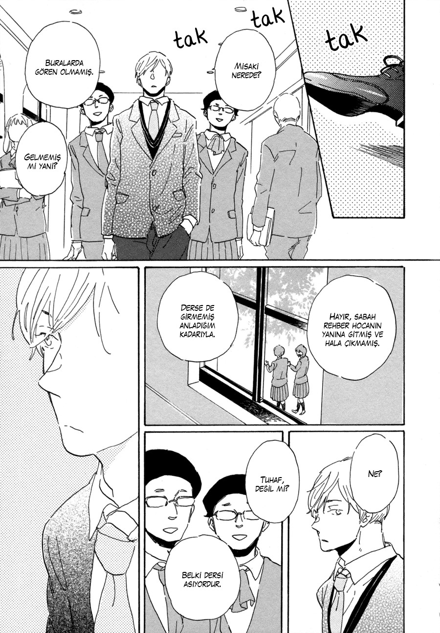 Kanemochi-kun to Binbou-kun Vol. 1 Ch. 3 第21页