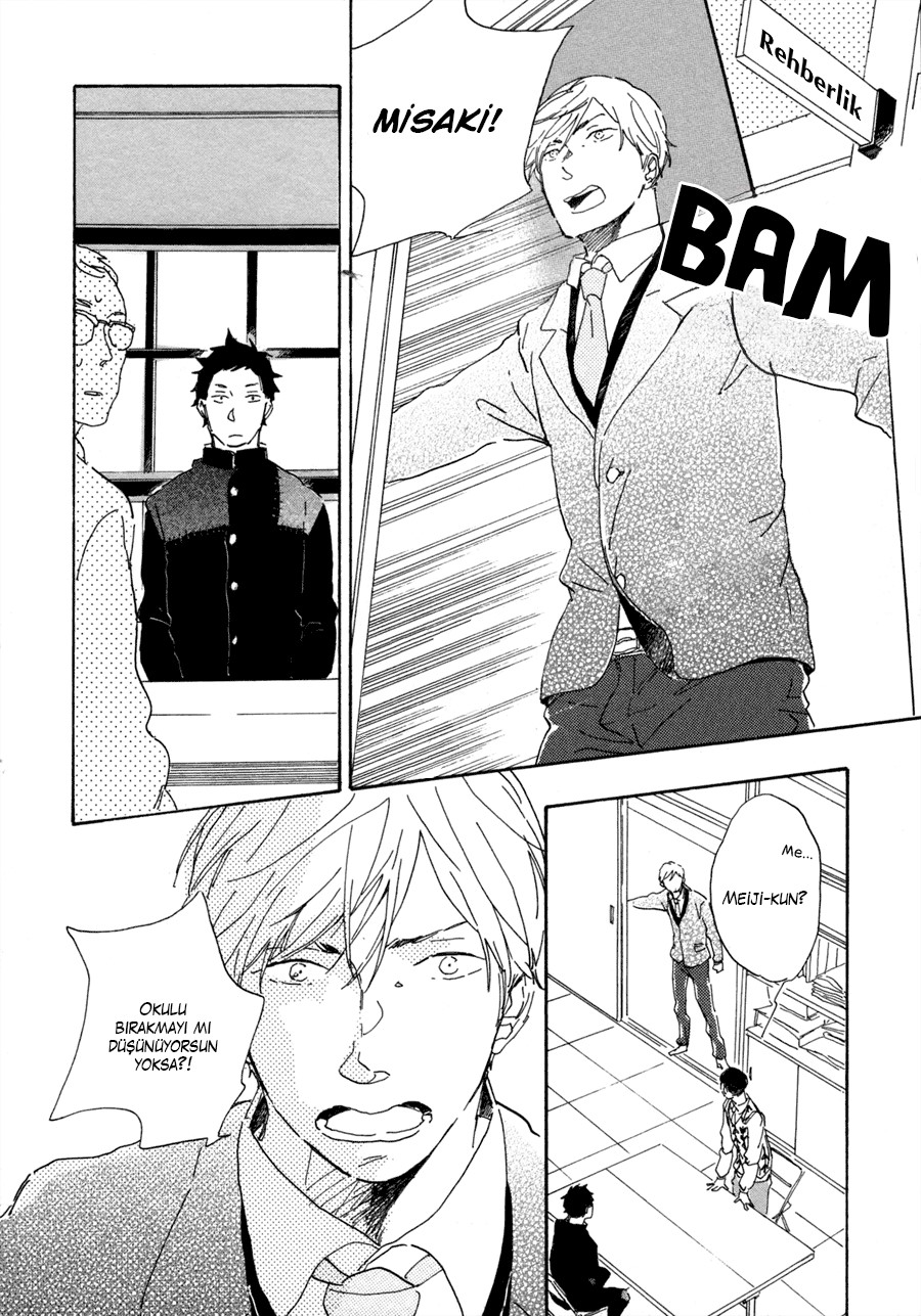 Kanemochi-kun to Binbou-kun Vol. 1 Ch. 3 第22页