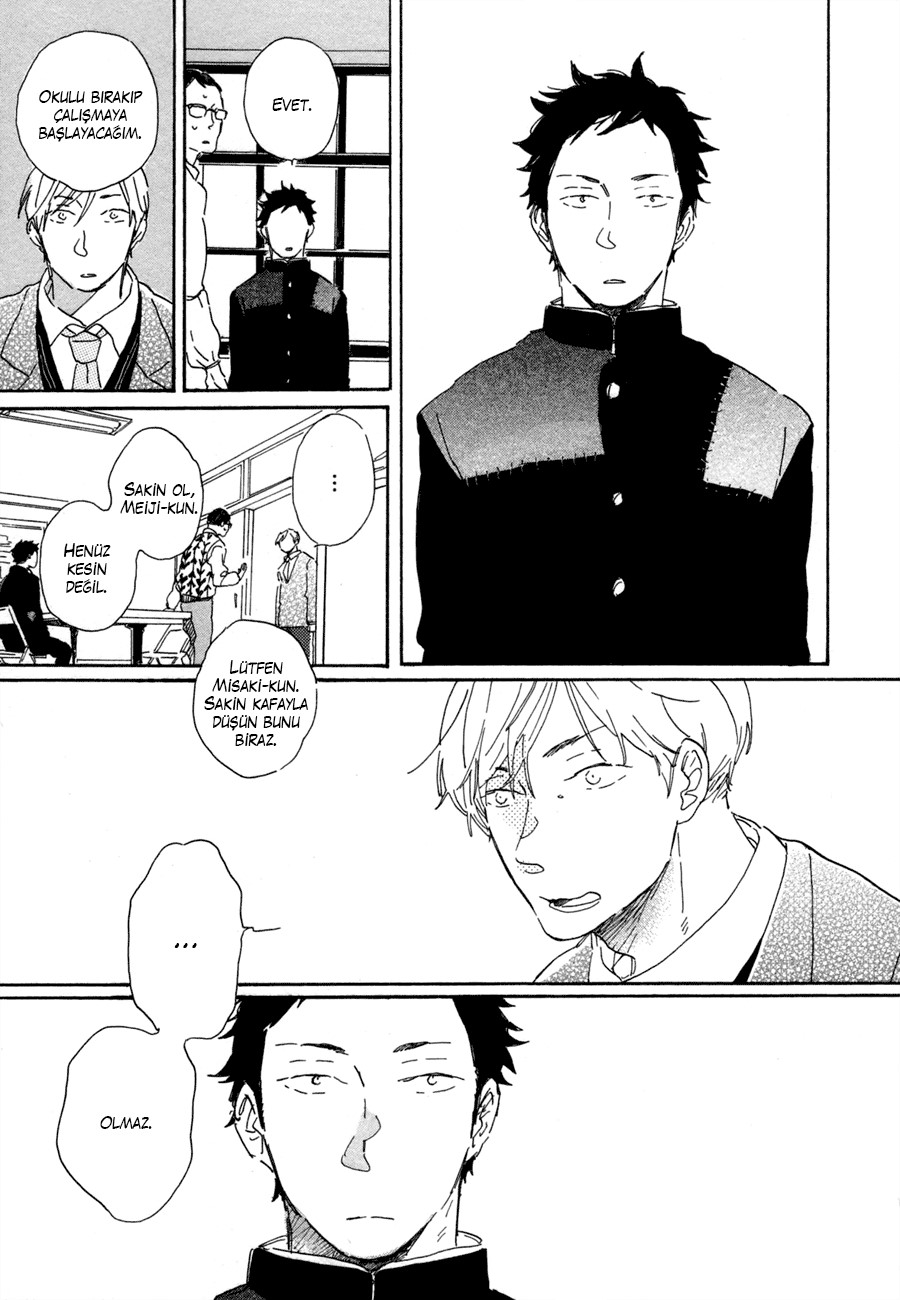 Kanemochi-kun to Binbou-kun Vol. 1 Ch. 3 第23页