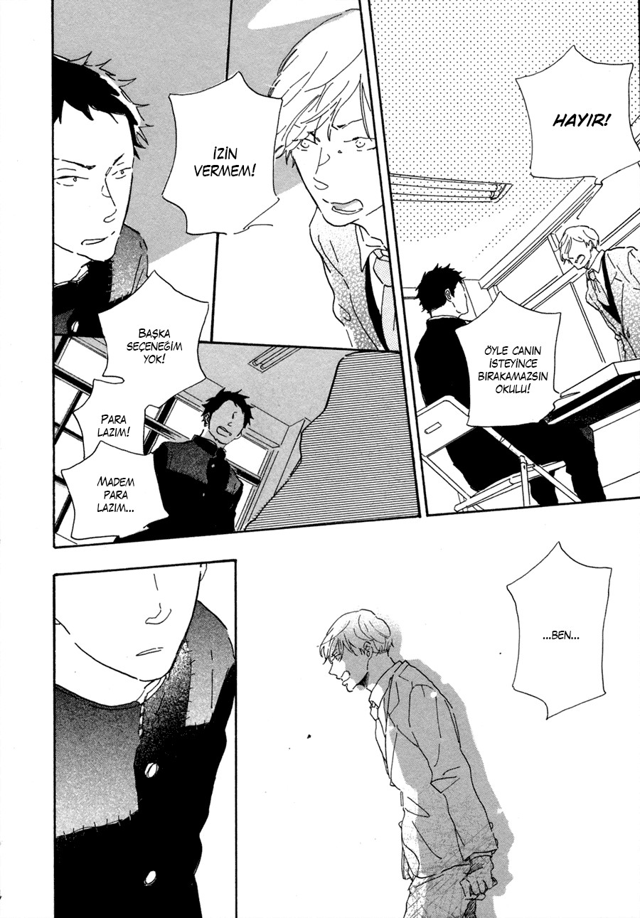 Kanemochi-kun to Binbou-kun Vol. 1 Ch. 3 第24页