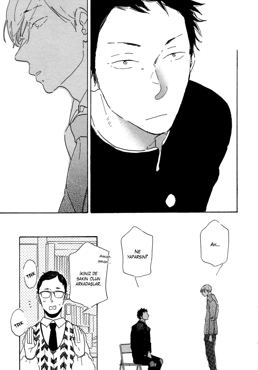Kanemochi-kun to Binbou-kun Vol. 1 Ch. 3 第25页
