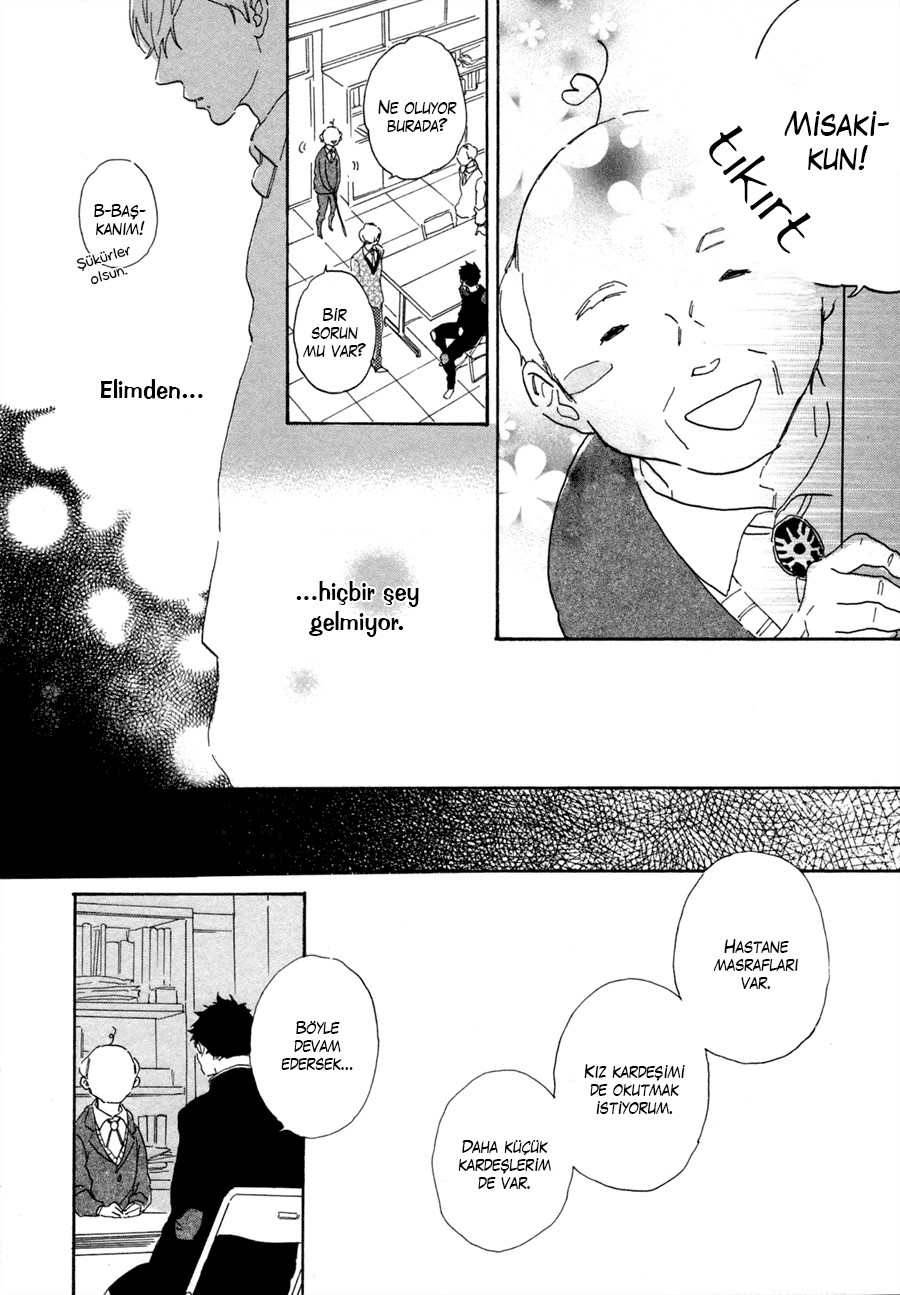 Kanemochi-kun to Binbou-kun Vol. 1 Ch. 3 第26页