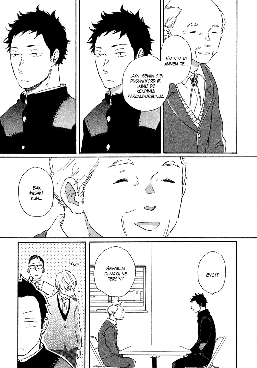 Kanemochi-kun to Binbou-kun Vol. 1 Ch. 3 第27页