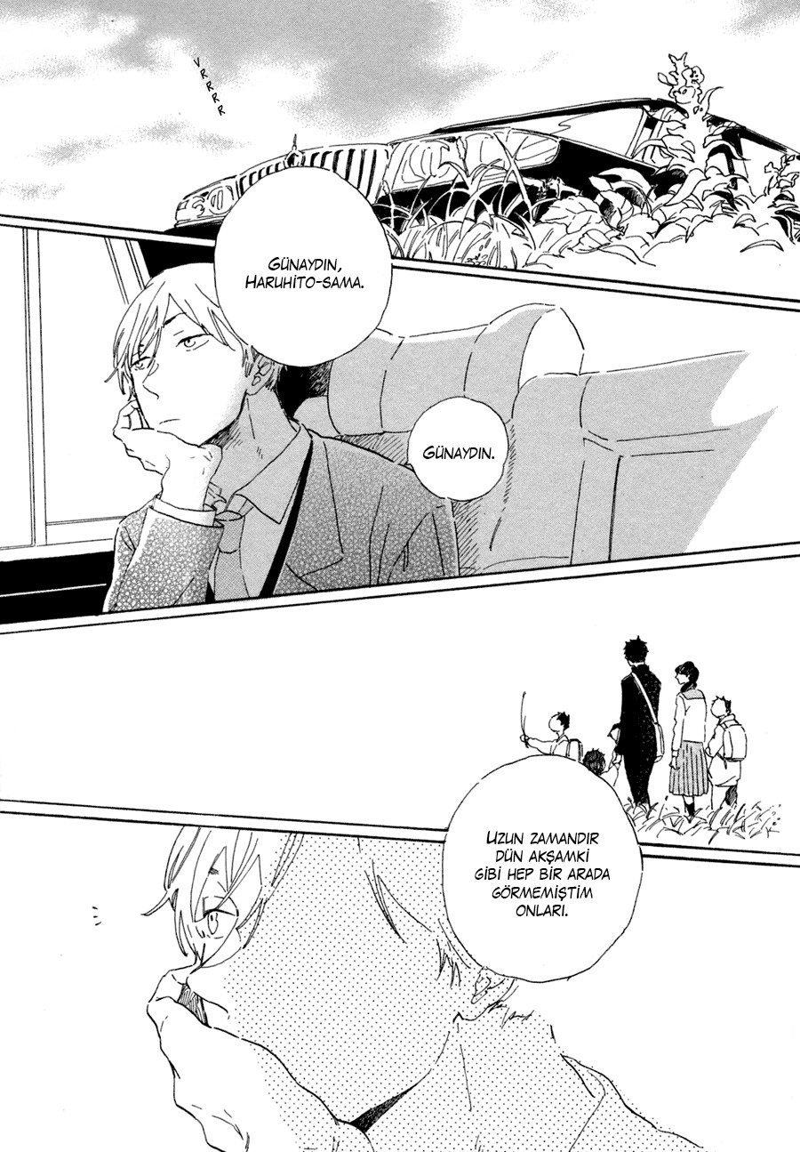 Kanemochi-kun to Binbou-kun Vol. 1 Ch. 3 第4页