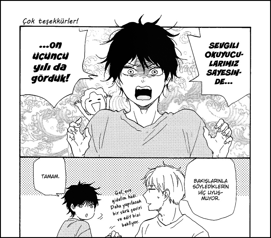 Kanemochi-kun to Binbou-kun Vol. 1 Ch. 3 第33页
