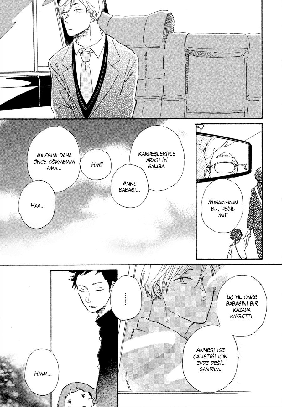 Kanemochi-kun to Binbou-kun Vol. 1 Ch. 3 第6页