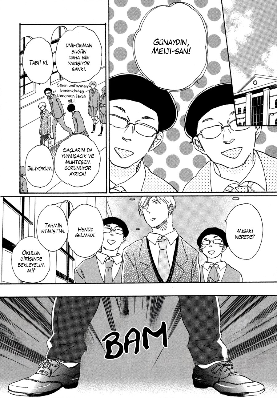 Kanemochi-kun to Binbou-kun Vol. 1 Ch. 3 第7页