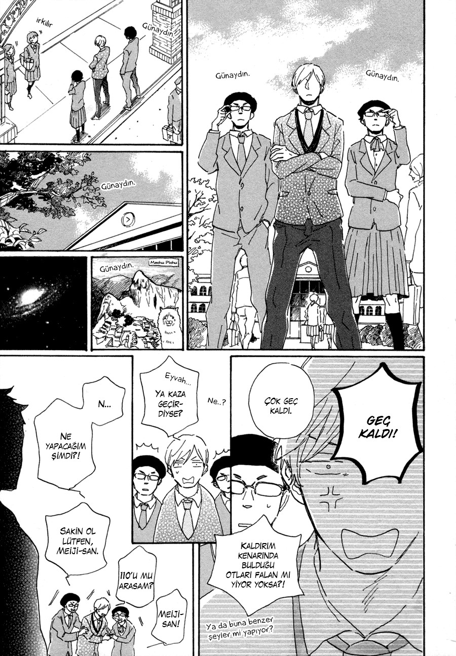 Kanemochi-kun to Binbou-kun Vol. 1 Ch. 3 第8页