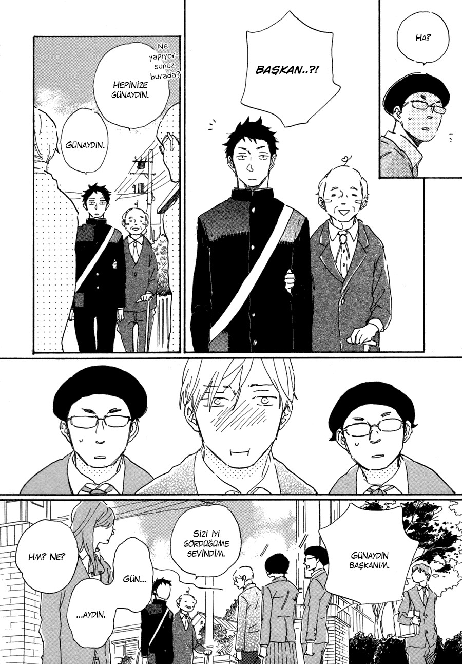 Kanemochi-kun to Binbou-kun Vol. 1 Ch. 3 第9页