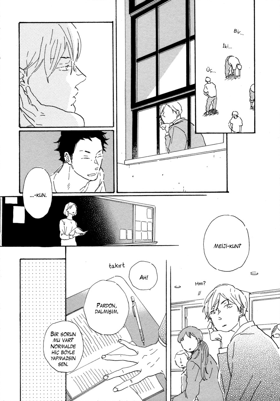 Kanemochi-kun to Binbou-kun Vol. 1 Ch. 3 第10页