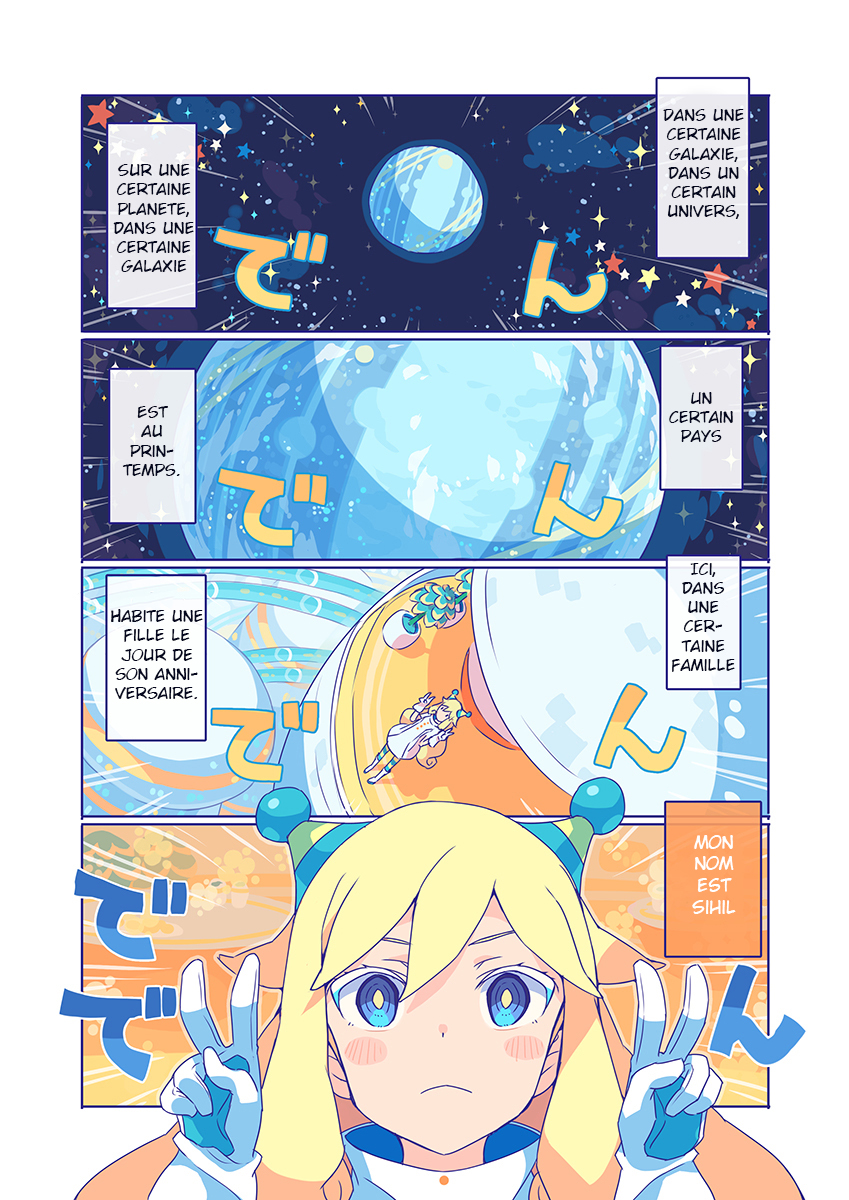 10000 Kounen Sougankyou Oneshot 第1页