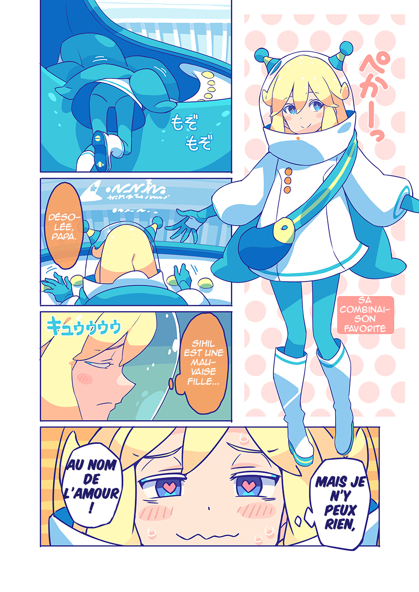 10000 Kounen Sougankyou Oneshot 第15页