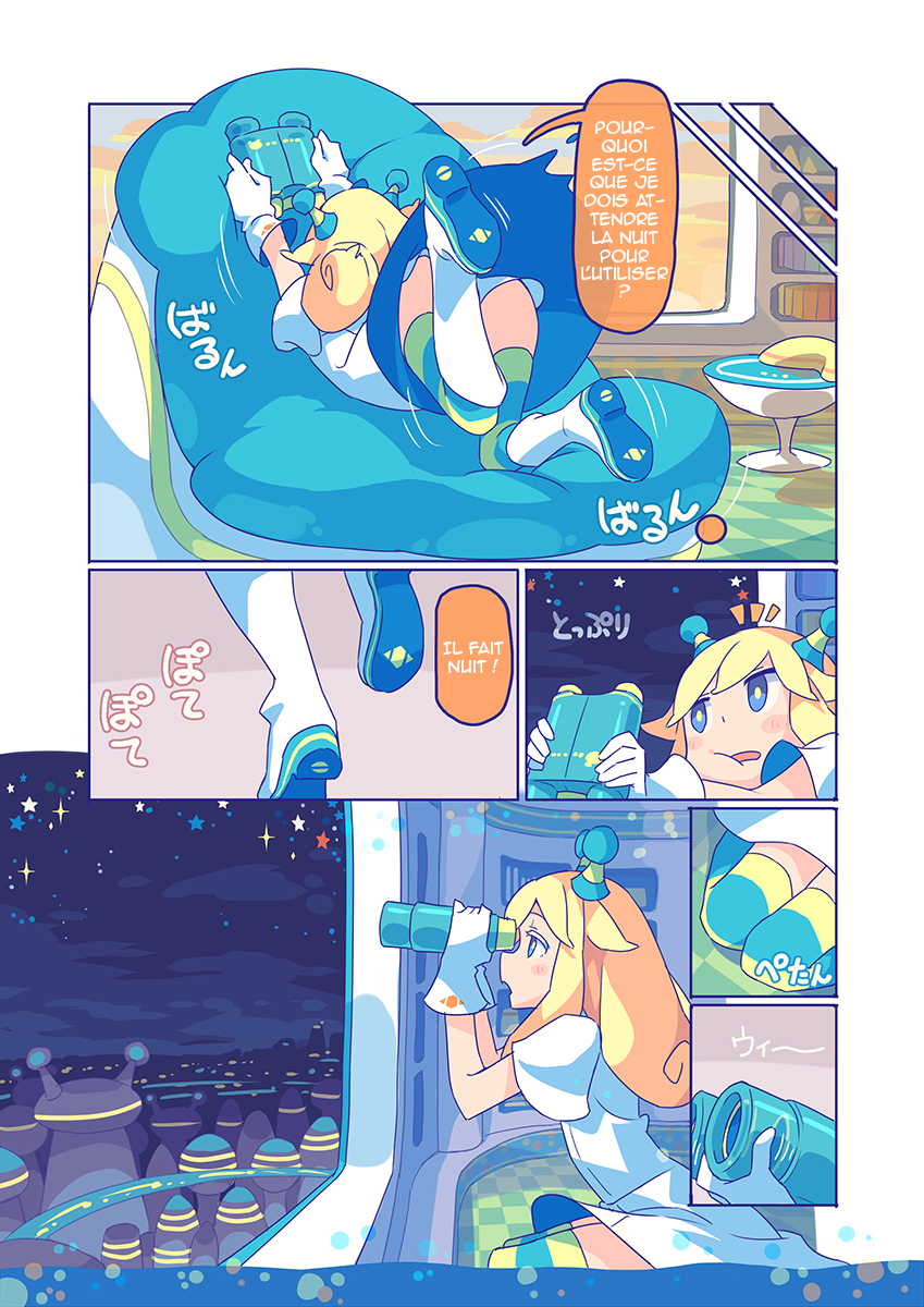 10000 Kounen Sougankyou Oneshot 第3页