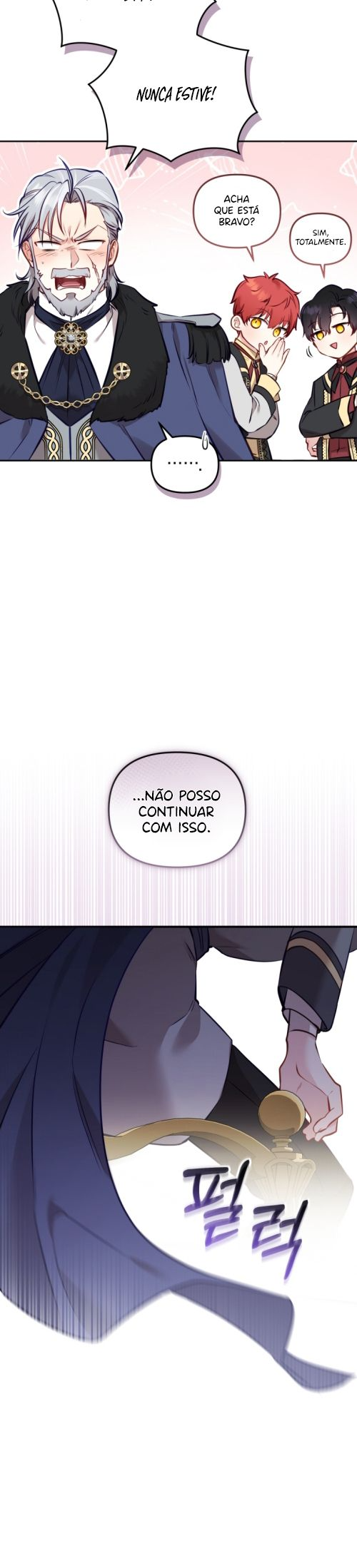 I'm Being Raised by Villains Ch. 5 第29页