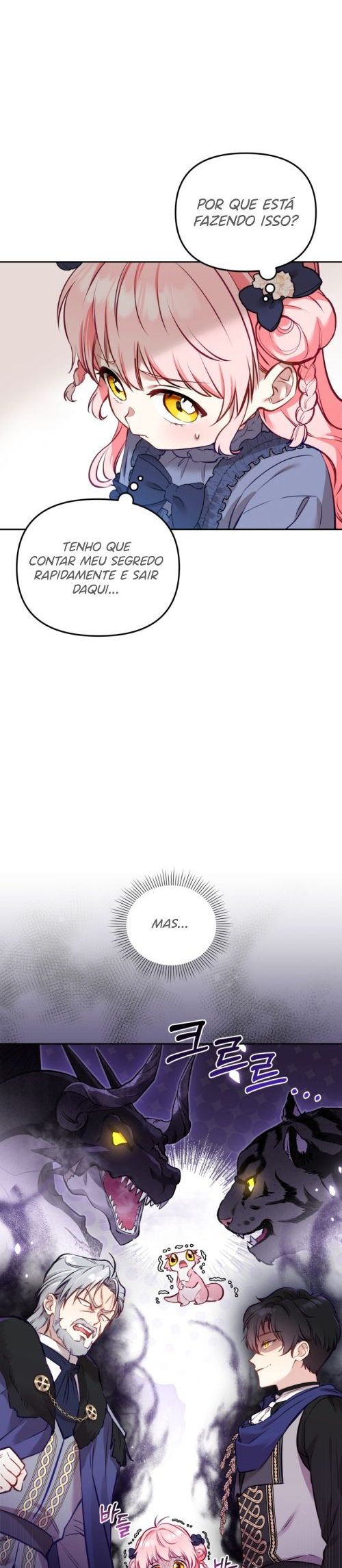 I'm Being Raised by Villains Ch. 5 第10页