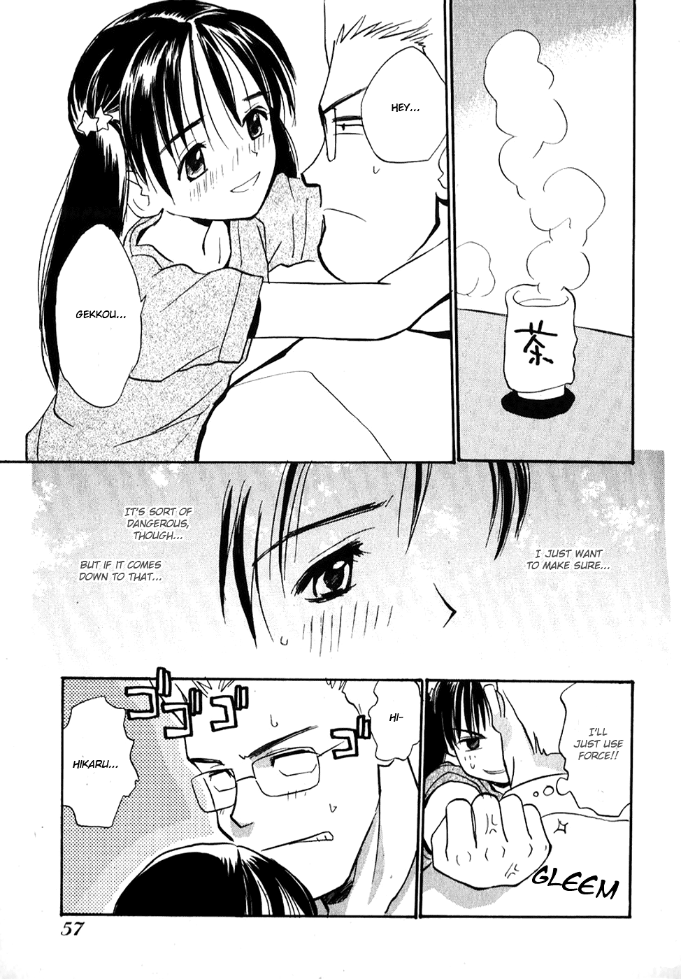 Shiroi Gekkou Love Story 第11页