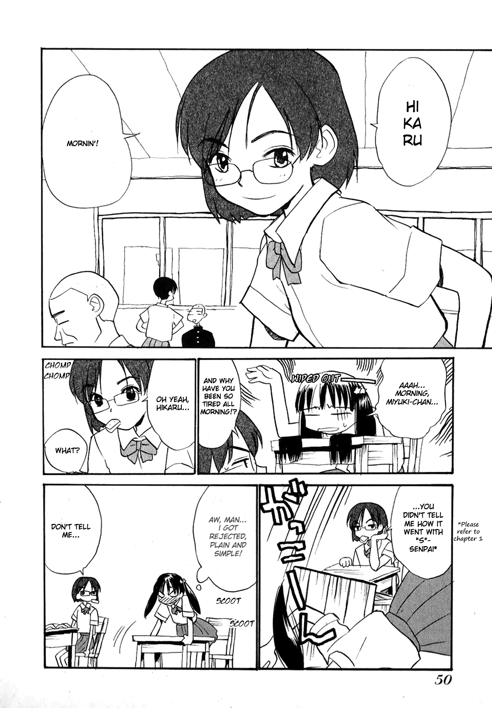 Shiroi Gekkou Love Story 第4页