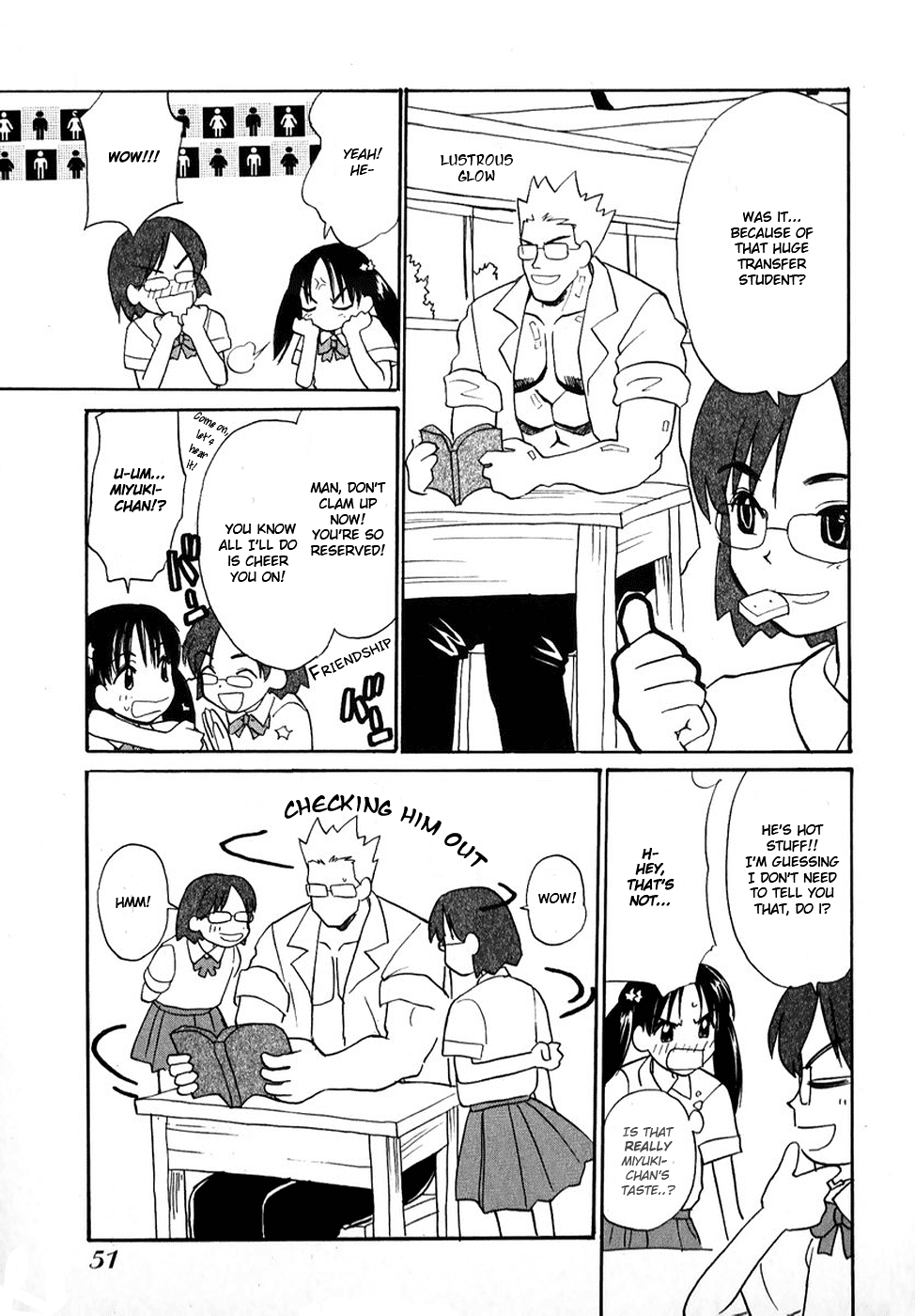 Shiroi Gekkou Love Story 第5页