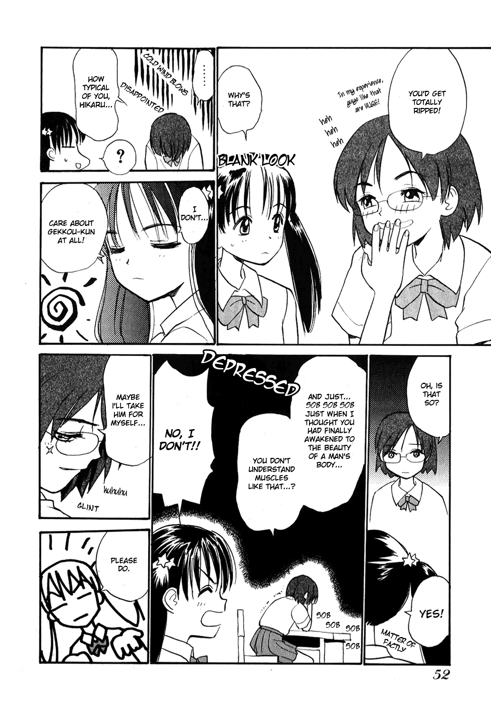 Shiroi Gekkou Love Story 第6页