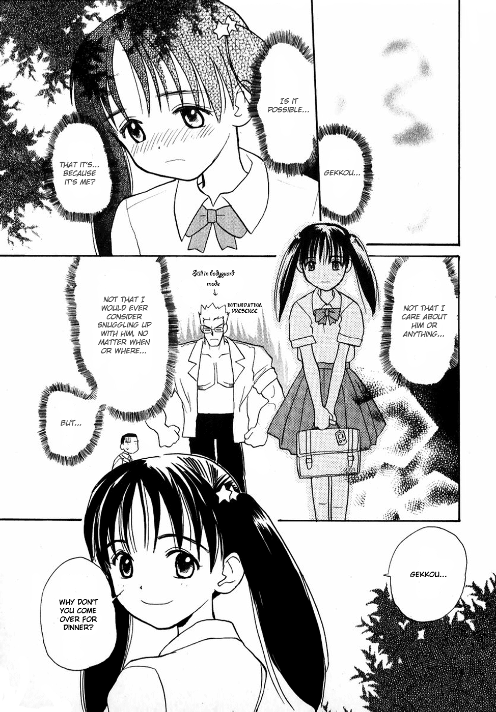 Shiroi Gekkou Love Story 第9页