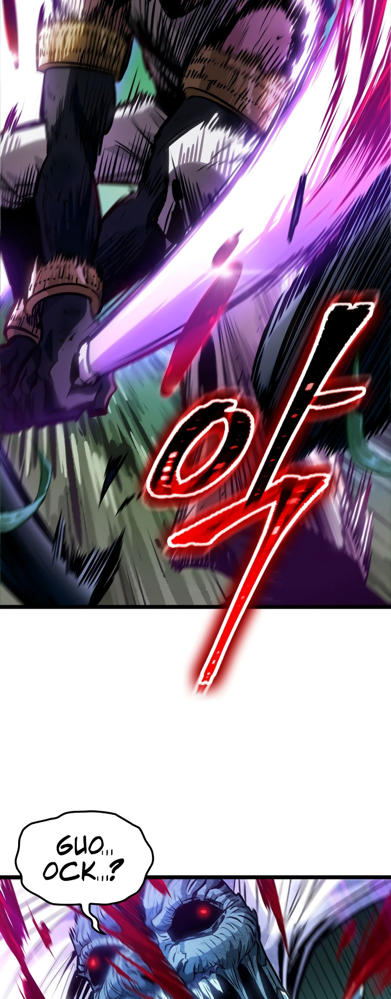 Arad ui Bit: Meonjeo Geodneun Ja Ch. 2 第101页