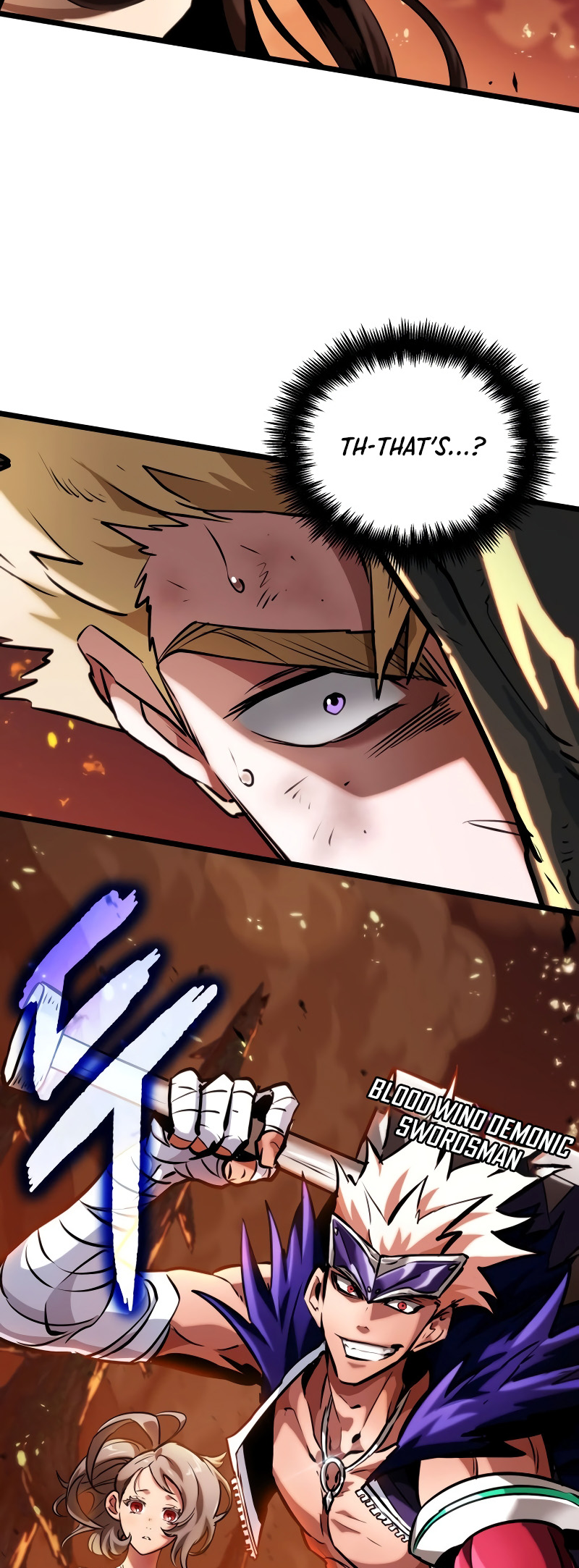 Arad ui Bit: Meonjeo Geodneun Ja Ch. 2 第12页