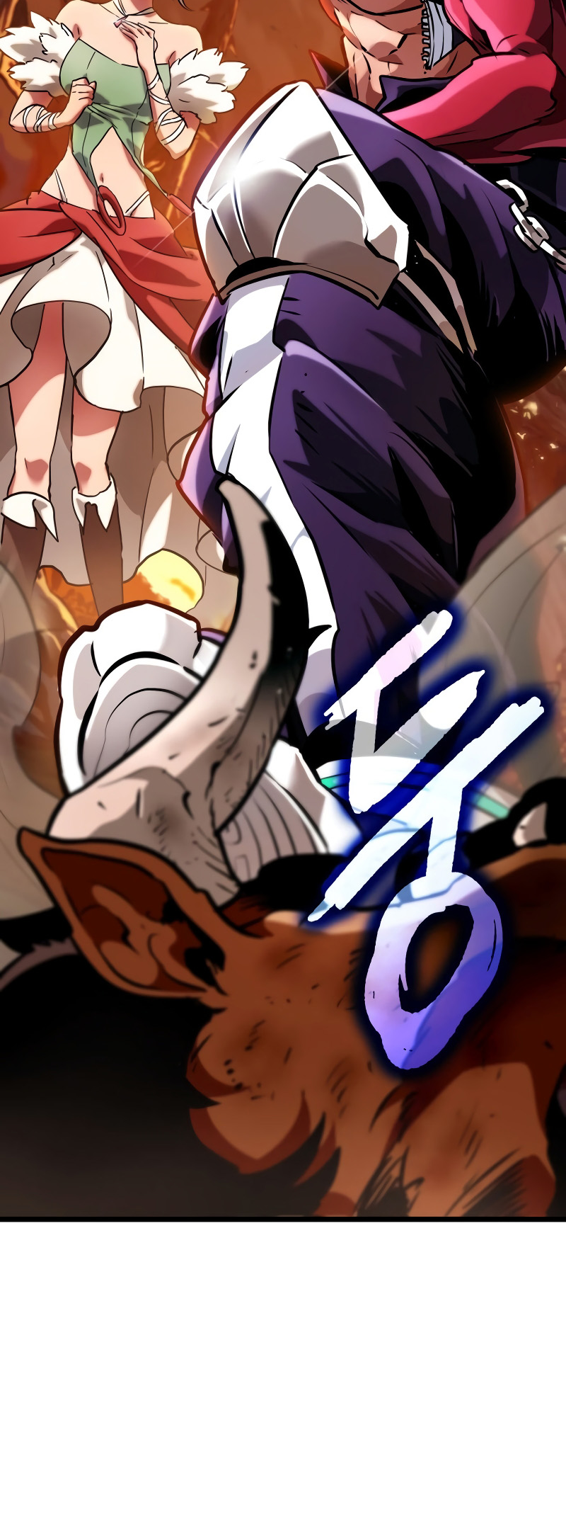 Arad ui Bit: Meonjeo Geodneun Ja Ch. 2 第13页