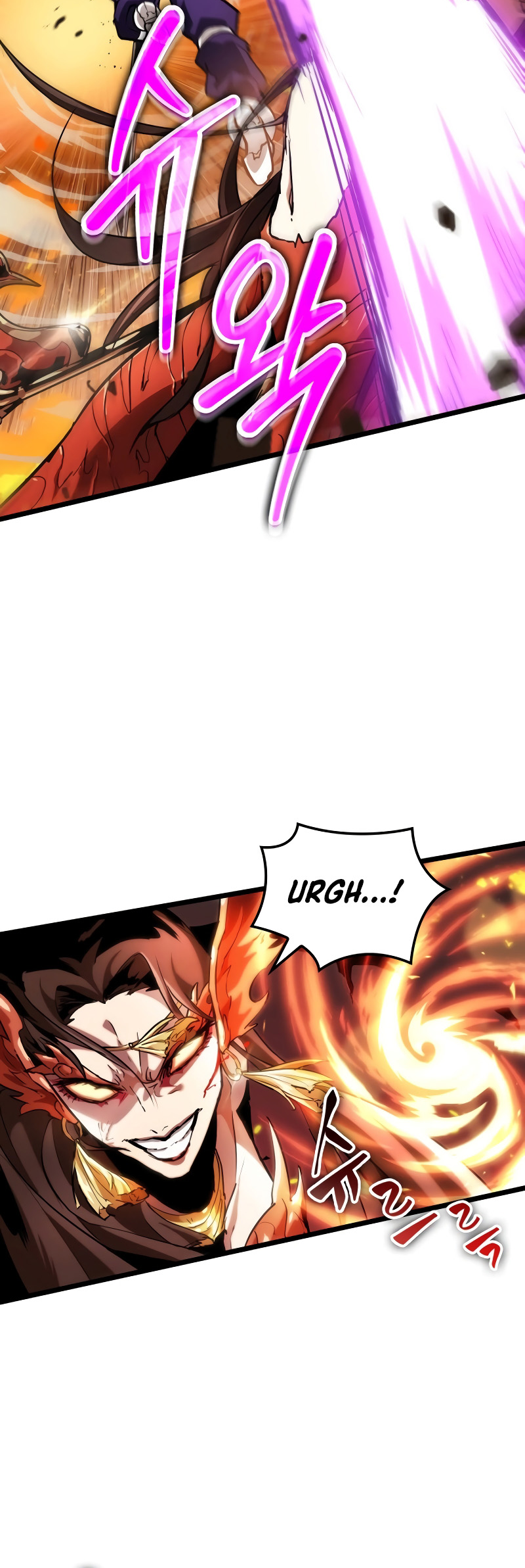 Arad ui Bit: Meonjeo Geodneun Ja Ch. 2 第23页