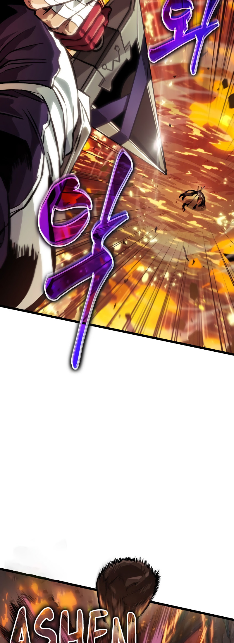 Arad ui Bit: Meonjeo Geodneun Ja Ch. 2 第26页