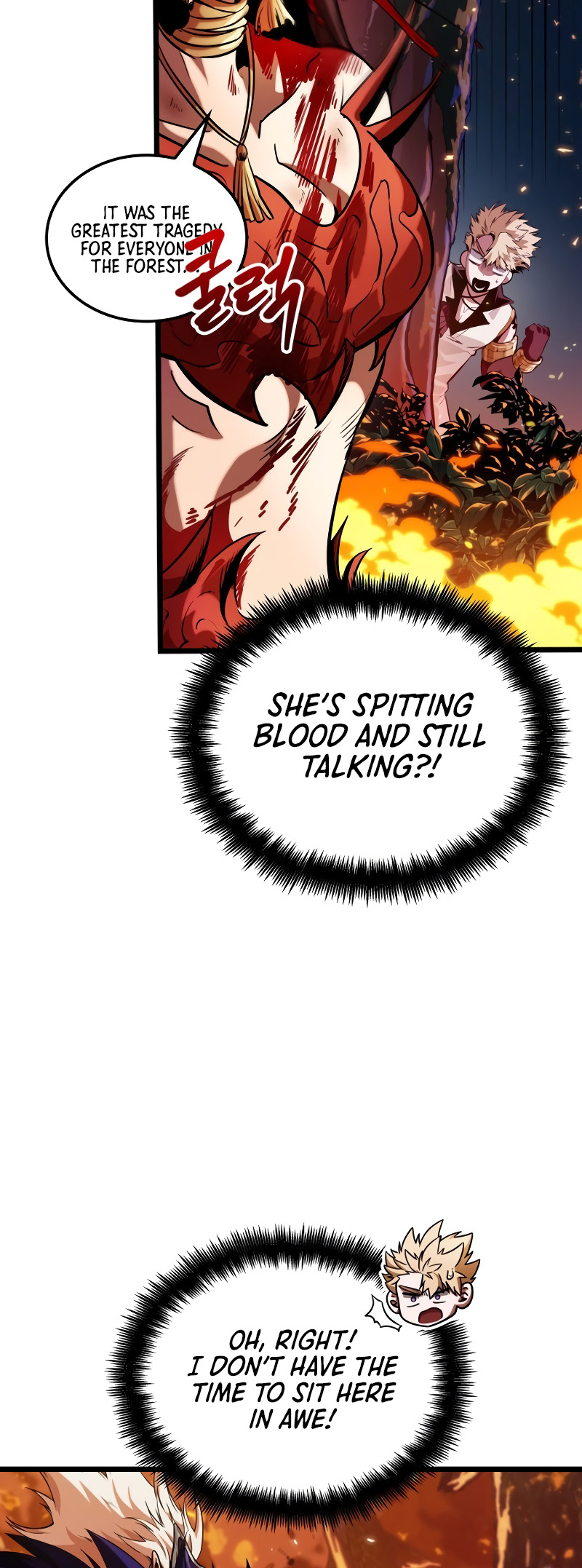 Arad ui Bit: Meonjeo Geodneun Ja Ch. 2 第36页