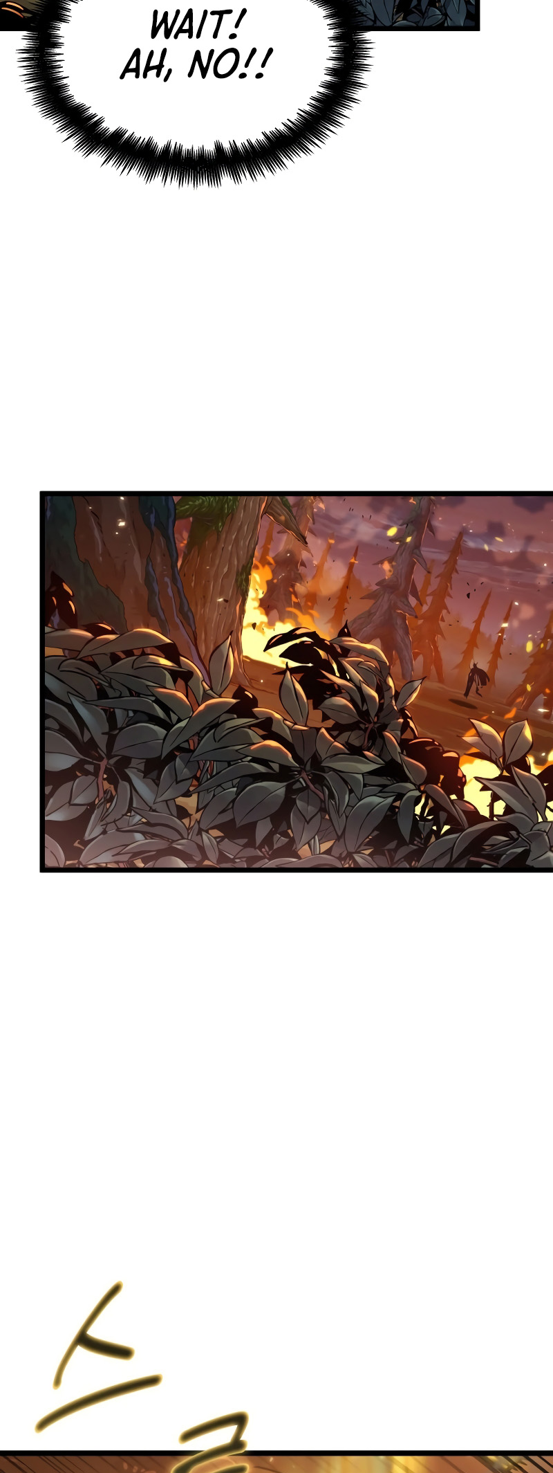Arad ui Bit: Meonjeo Geodneun Ja Ch. 2 第45页